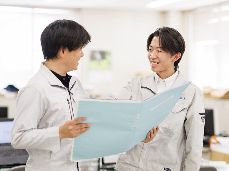 株式会社オーシマホームの求人・転職情報