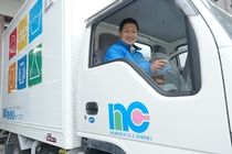 ノムラクリーニングのアルバイト・バイト求人情報-24