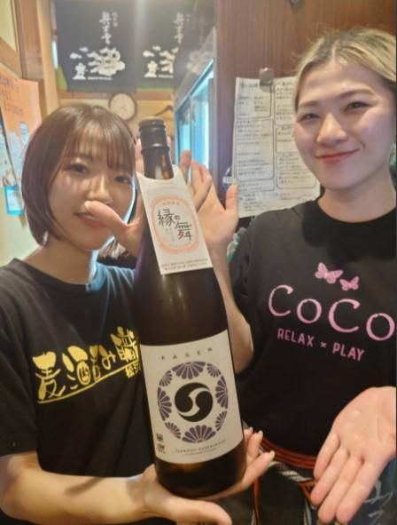 株式会社シマネヤの求人・転職情報