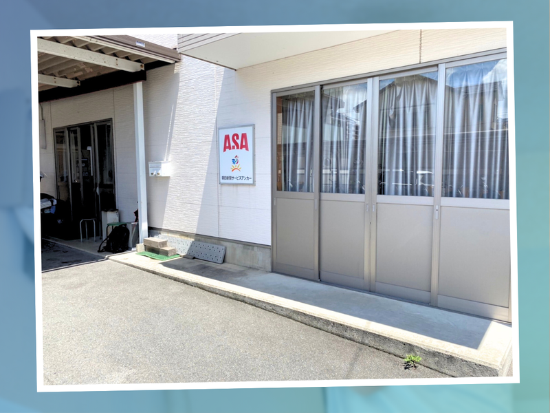 有限会社立木のアルバイト・バイト求人情報-04