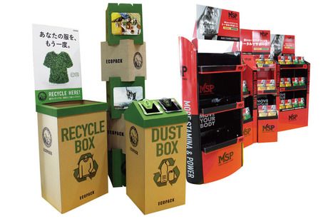 株式会社マスパックのアルバイト・バイト求人情報-02