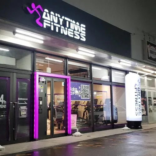 エニタイムフィットネス鹿屋店のアルバイト・バイト求人情報