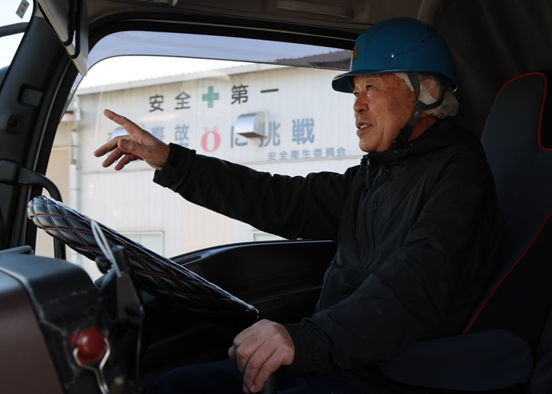 青木運輸倉庫株式会社の求人・転職情報