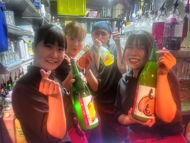 彩菜酒屋　円円の求人2