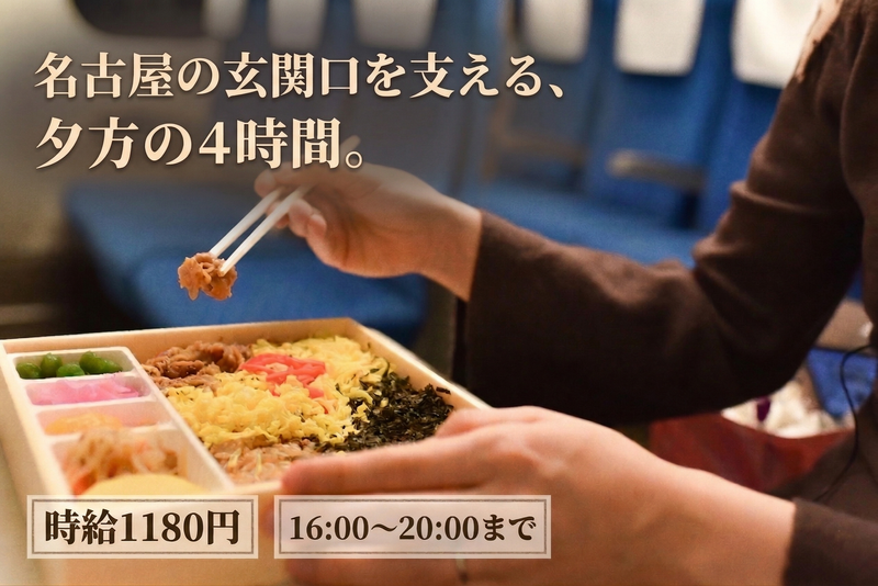 株式会社松浦商店