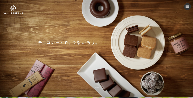 チョコレートデザイン株式会社　新横浜工場のアルバイト・バイト求人情報-03