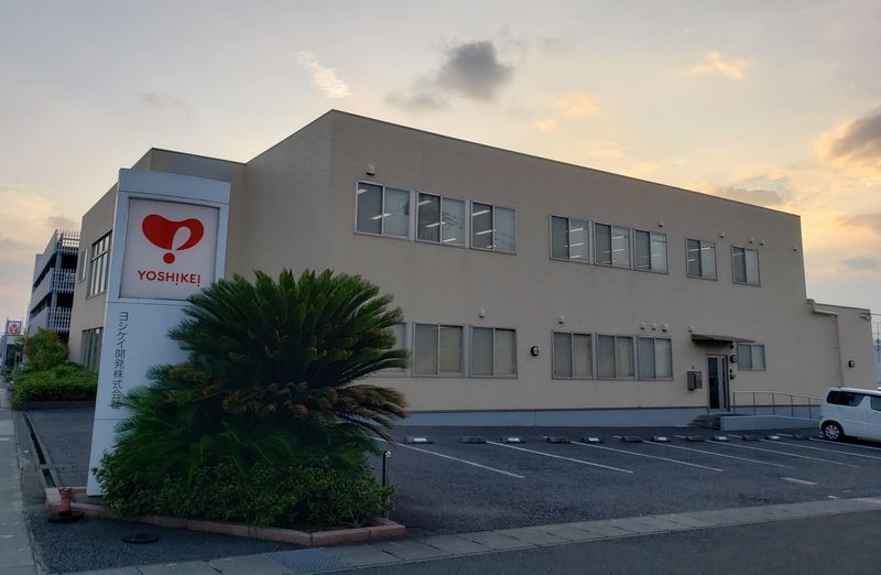ヨシケイ開発株式会社　静岡本社のアルバイト・バイト求人情報-02