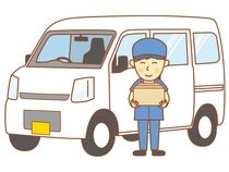 有限会社井上商事