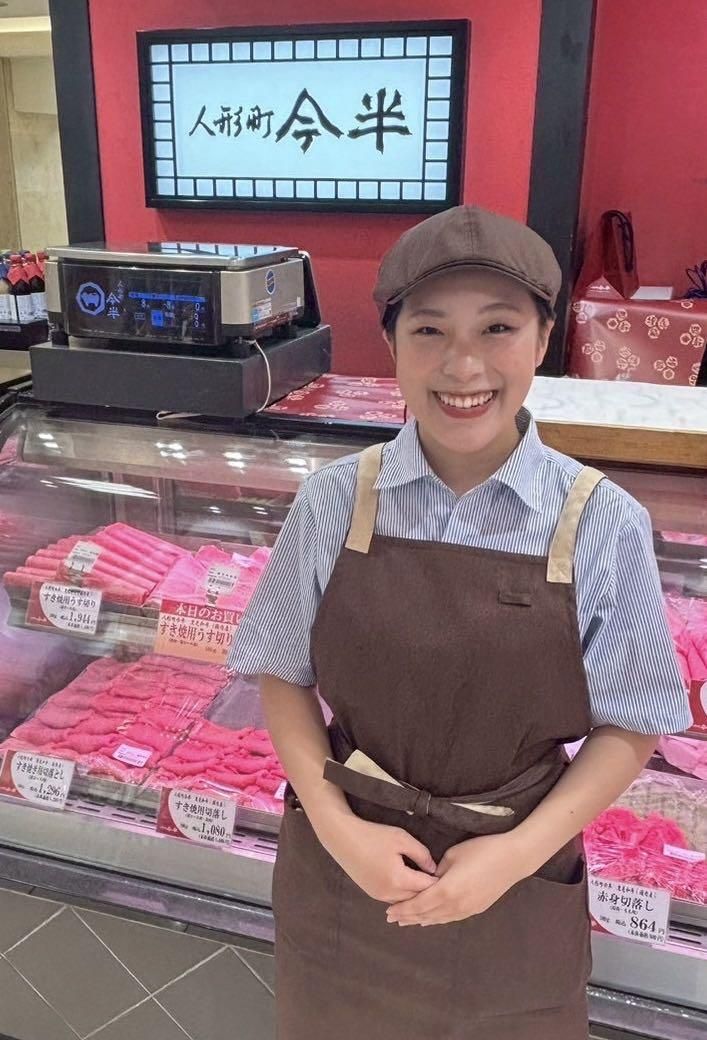 人形町今半/千葉そごう店のアルバイト・バイト求人情報-02