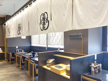 さくら亭　ゆめタウン光の森店のアルバイト・バイト求人情報-04