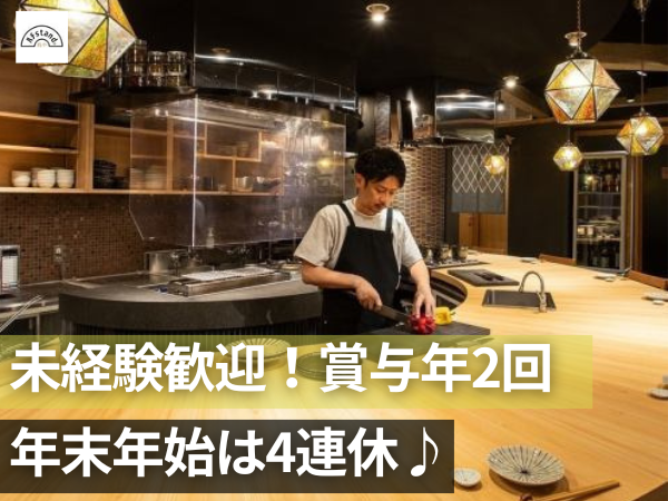 株式会社M-Clover’sの求人・転職情報