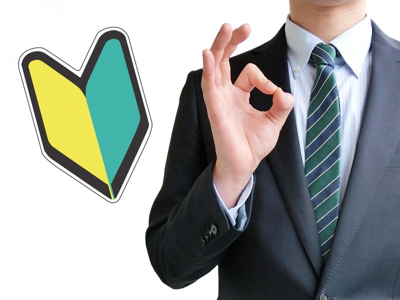 小西医療器株式会社のアルバイト・バイト求人情報-03