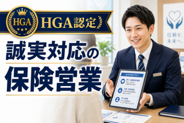 株式会社SK Guardianの求人・転職情報