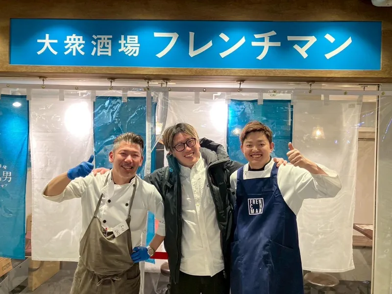 有限会社らくちんの求人・転職情報