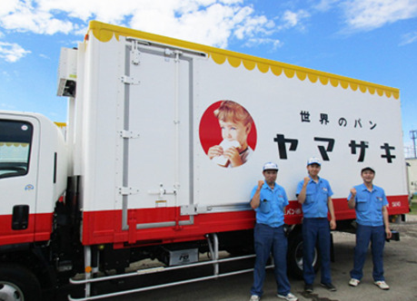 山崎製パン株式会社 札幌工場