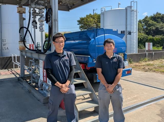 丸高ライフエナジー株式会社のアルバイト・バイト求人情報-02