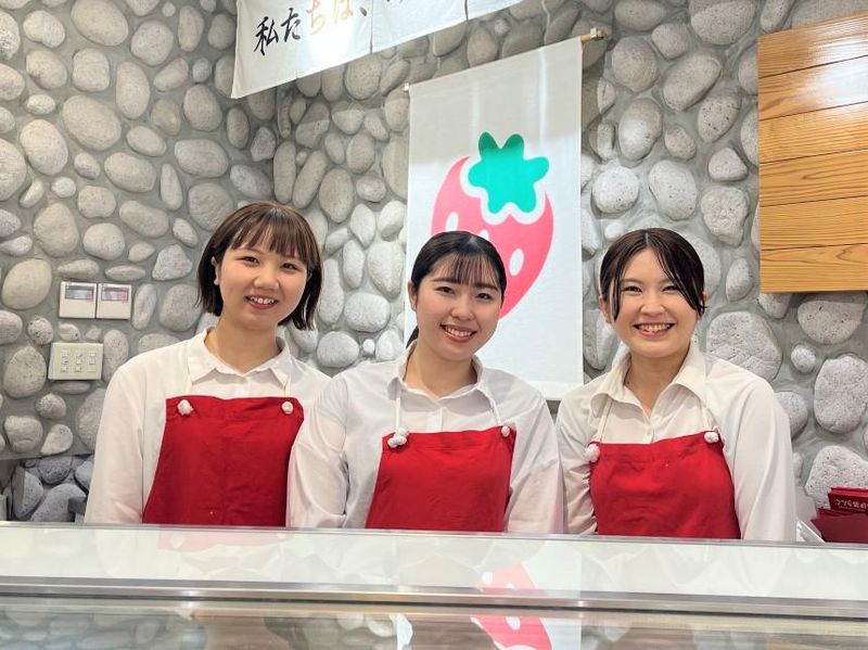 伊都きんぐ　キャナルシティ博多店のアルバイト・バイト求人情報-03
