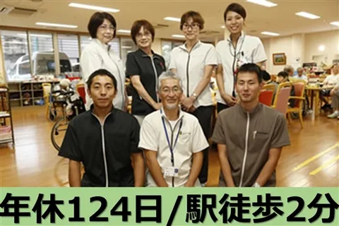 公益社団法人信和会の求人・転職情報