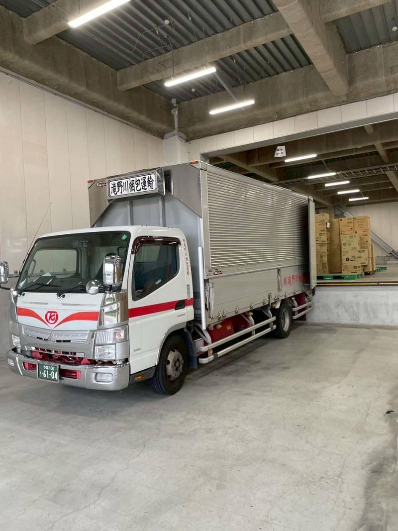 岩槻事務所(株式会社滝野川梱包運輸)