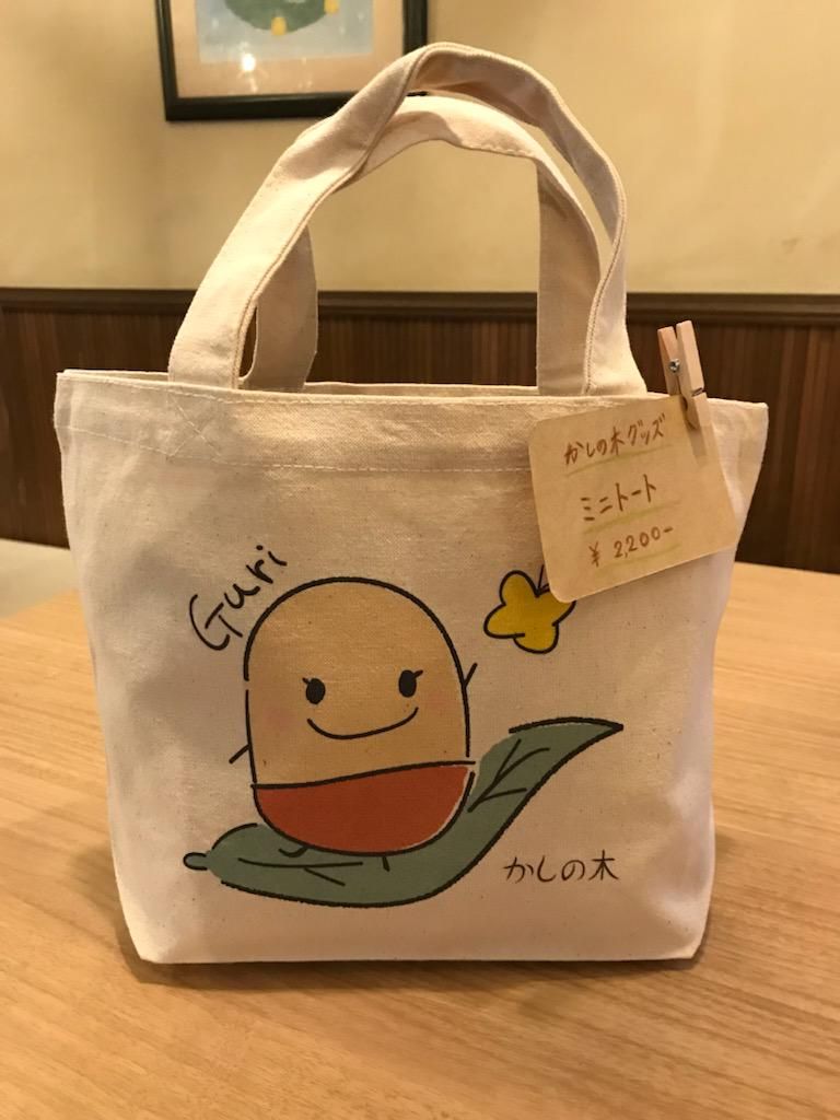 かしの木のアルバイト・バイト求人情報-05