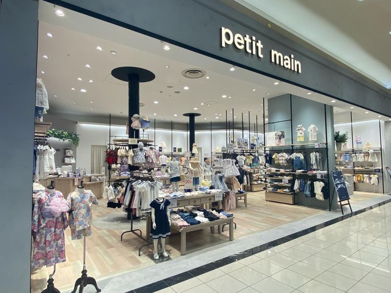 petit main(プティマイン) イオンモール高岡店