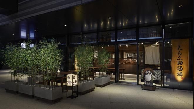 肉匠の牛たん たん之助酒場 COMORE四谷店のアルバイト・バイト求人情報-03