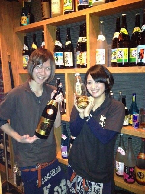 琉球ダイニング ちゅらり 横浜店のアルバイト・バイト求人情報-06