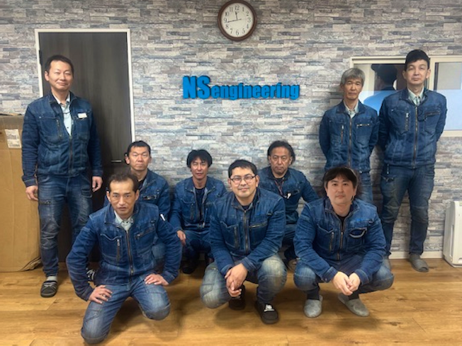 エヌ・エス・エンジニアリング株式会社の求人・転職情報