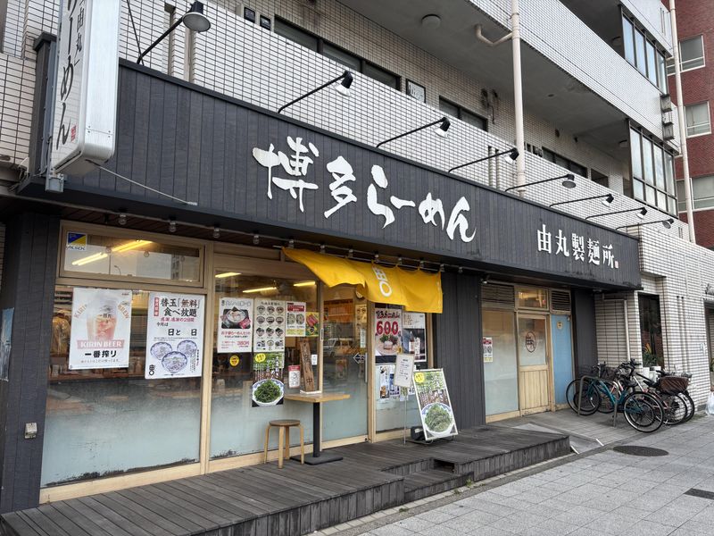 株式会社M・R・Sの求人・転職情報