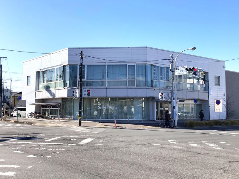 サンヨーリアルティ株式会社の求人・転職情報