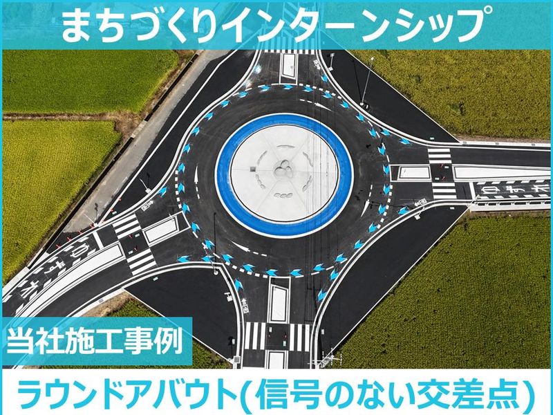小林工業株式会社