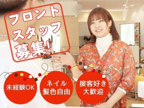 株式会社 エム・ワイ・ケーの求人・転職情報
