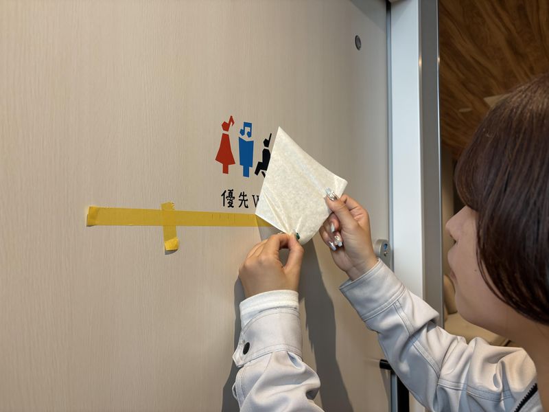 株式会社テクノのアルバイト・バイト求人情報-02