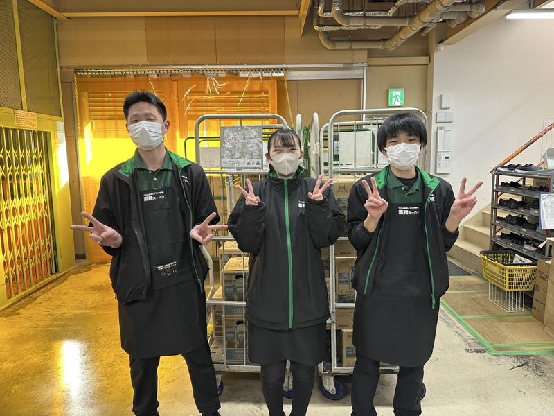 昭和商事有限会社の求人・転職情報