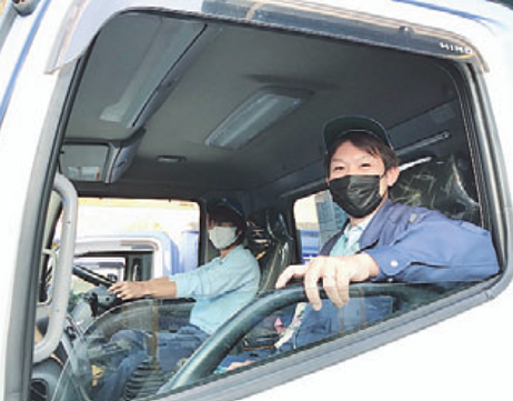 浜名環保株式会社の求人・転職情報