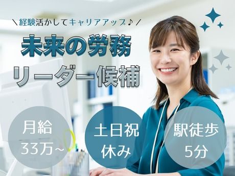 株式会社ALL.Cの求人・転職情報