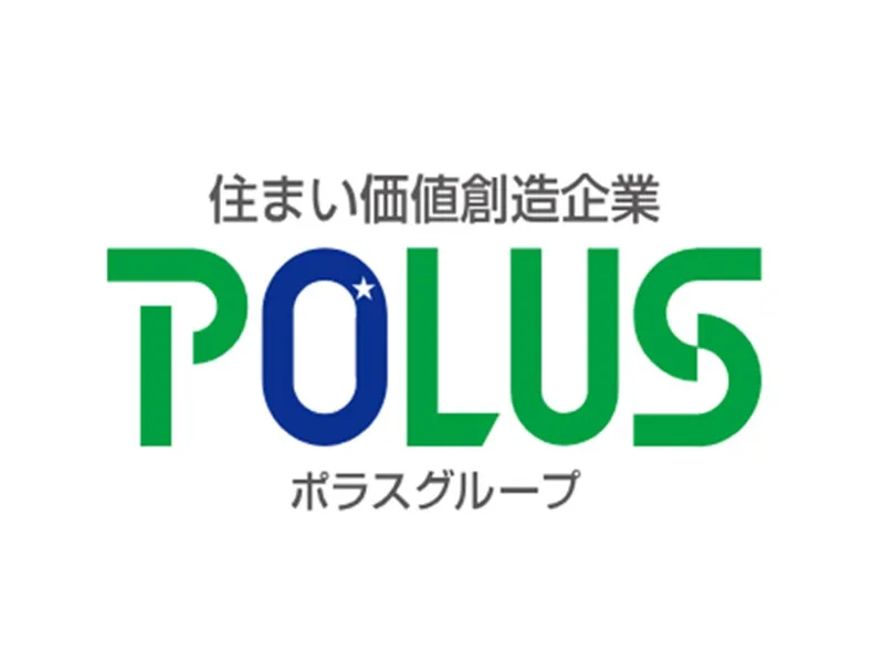 グローバルホーム株式会社の求人・転職情報