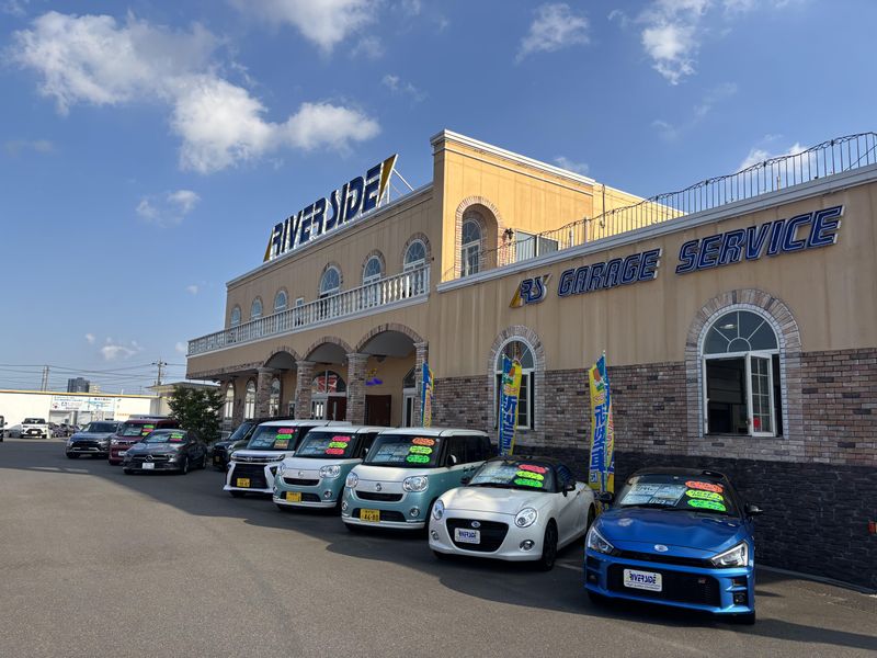 株式会社リバーサイド　RS車検センター海老名のアルバイト・バイト求人情報-04