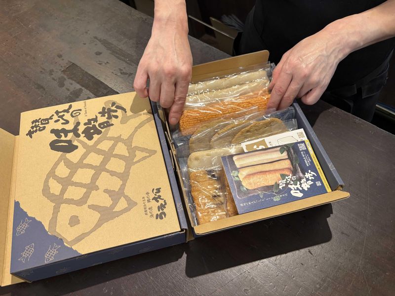 讃岐天ぷら　うえ松のアルバイト・バイト求人情報-03