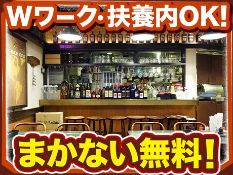 ダル食堂　堂島地下街店のアルバイト・バイト求人情報