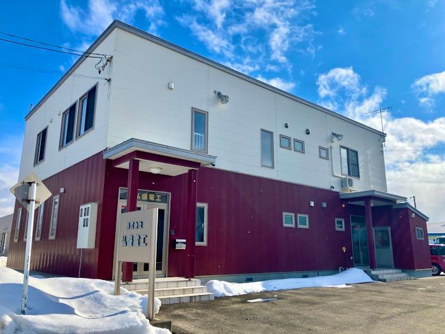 株式会社弘盛電工の求人・転職情報