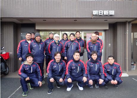ASA(朝日新聞)　多摩センター・永山のアルバイト・バイト求人情報-02