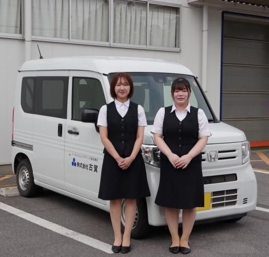 株式会社古賀　M&D熊本事業所のアルバイト・バイト求人情報-02