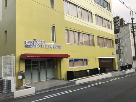 株式会社成学社　真田山かいせい保育園のアルバイト・バイト求人情報-02