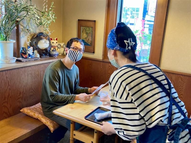三浜屋　分店のアルバイト・バイト求人情報-04