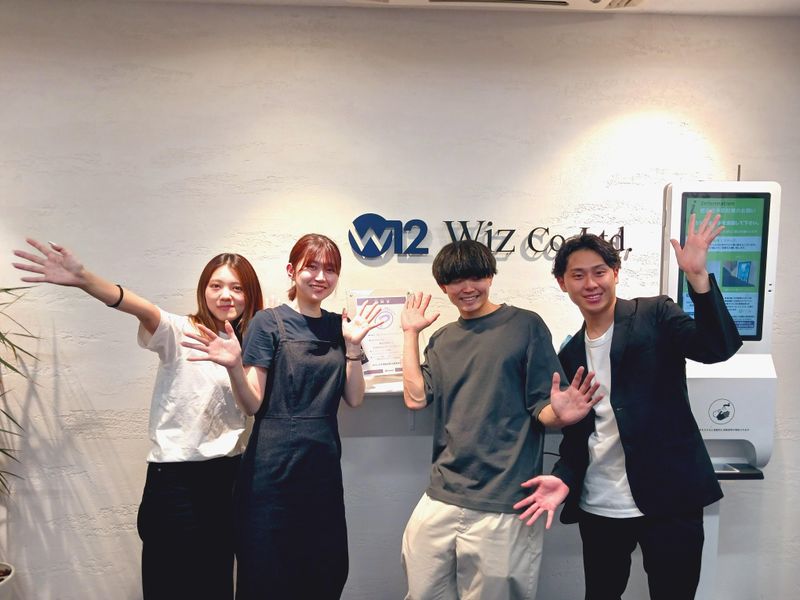 油そば専門店 承之介(しょうのすけ)のアルバイト・バイト求人情報-03