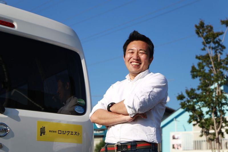 株式会社ロジクエストの求人・転職情報