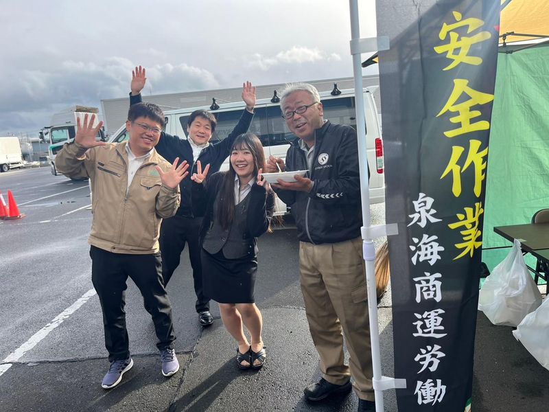 ​泉海商運株式会社　仙台営業所のアルバイト・バイト求人情報-03