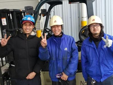 株式会社ツカサの求人・転職情報