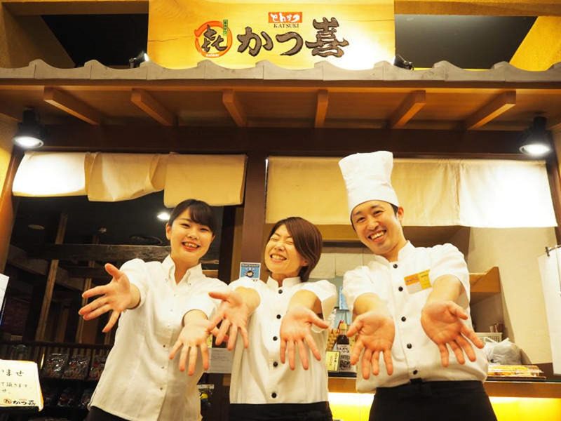 極みとんかつかつ喜　松原天美店のアルバイト・バイト求人情報-02